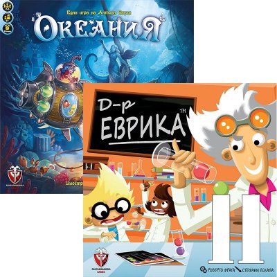 Океания + д-р еврика