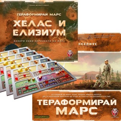 Тераформирай марс - бъндъл изследовател