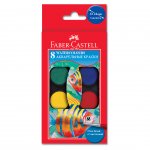 Faber-Castell Акварелни бои, 8 цвята