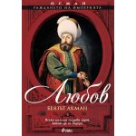Осман I. Любов