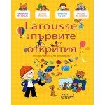 Larousse на първите открития