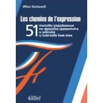 51 типови упражнения по френска граматика и лексика и ключове към тях