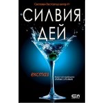 Екстаз