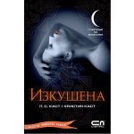 Изкушена: Училище за вампири 6