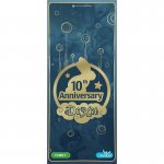 Dixit: 10th anniversary - разширение 9
