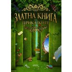 Златна книга на приказките