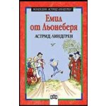 Емил от Льонеберя