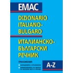 Италианско–български речник осъвременено и допълнено издание