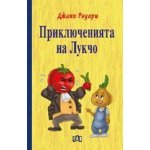 Приключенията на Лукчо