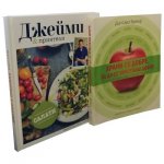 Здравословни храни и салати (промопакет)