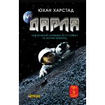 Дарла
