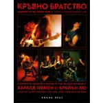 Кръвно братство