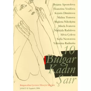 10 Bulgar Kadin Sair (Антология 10 български поетеси)