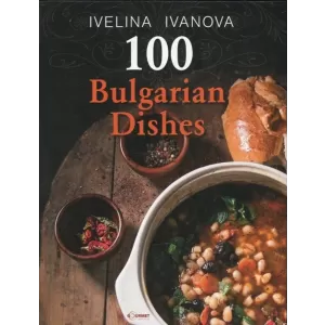 100 Bulgarian dishes