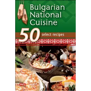 Bulgarian National Cuisine