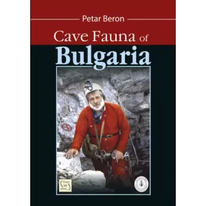 Cave fauna of Bulgaria